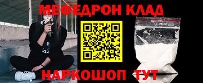 не бодяженный Старая Купавна