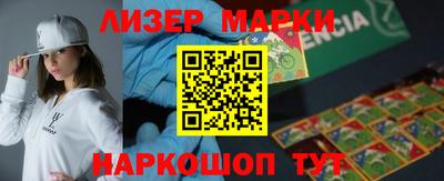 скорость mdpv Среднеуральск