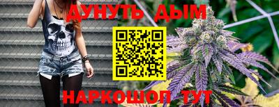 соль ск Ставрополь