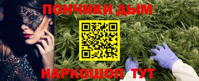 скорость mdpv Среднеуральск