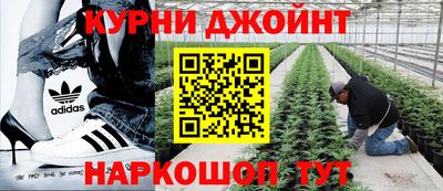 не бодяженный Старая Купавна