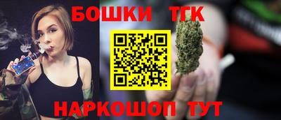 мет Тверь