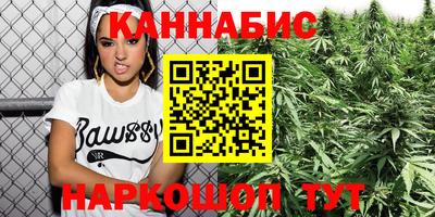 мет Тверь