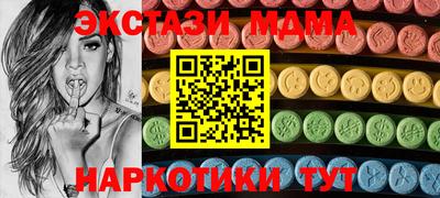 не бодяженный Старая Купавна