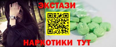 скорость mdpv Среднеуральск