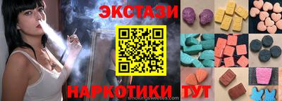 не бодяженный Старая Купавна