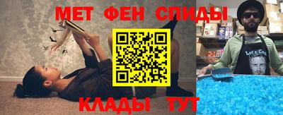 мет Тверь