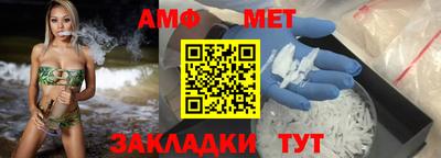 не бодяженный Старая Купавна