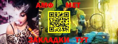 не бодяженный Старая Купавна