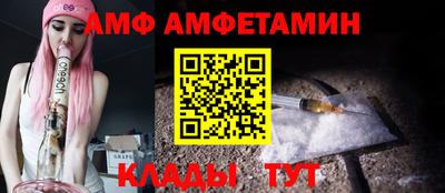 не бодяженный Старая Купавна