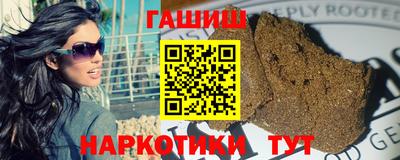 не бодяженный Старая Купавна