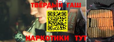 не бодяженный Старая Купавна
