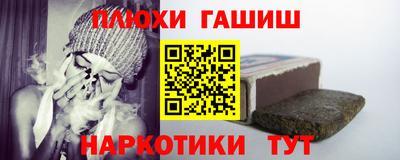 не бодяженный Старая Купавна