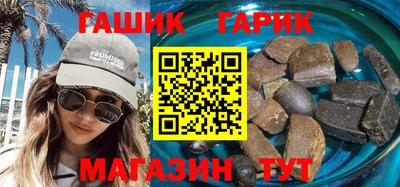 не бодяженный Старая Купавна